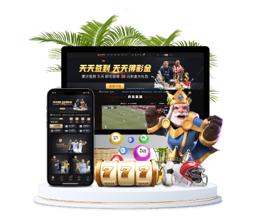 188bet全站APP手机版