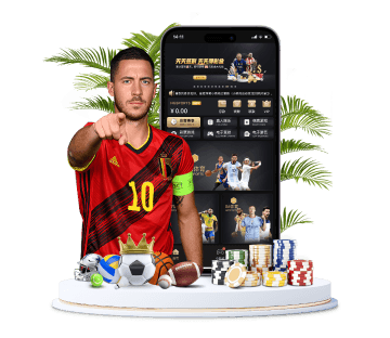 188bet体育APP手机版